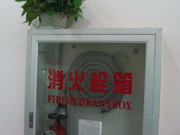 金乡消防栓箱